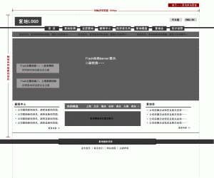 上海网站建设