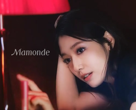 梦妆MAMONDE