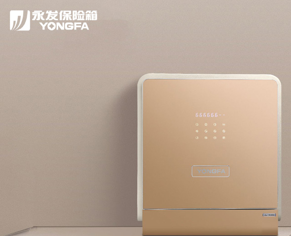 永发保险箱SEO整案服务