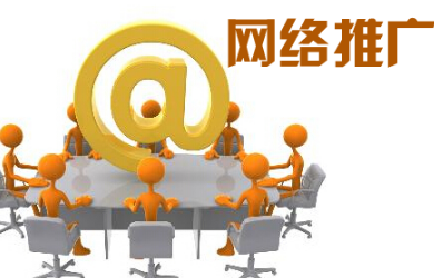 上海seo外包，让您的网站在搜索引擎中脱颖而出